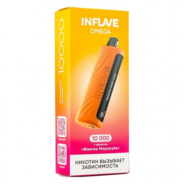 INFLAVE OMEGA - Жвачка Маракуйя (Passion Fruit Gum, 10000 затяжек) купить в Тюмени