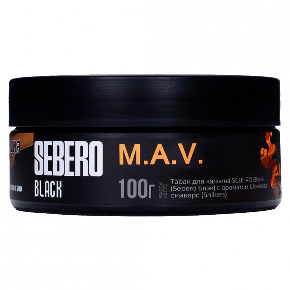 Табак Sebero Black - M.A.V. (Дыня, Абрикос, Ваниль, 100 грамм) купить в Тюмени
