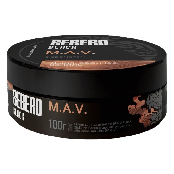 Табак Sebero Black - M.A.V. (Дыня, Абрикос, Ваниль, 100 грамм) купить в Тюмени