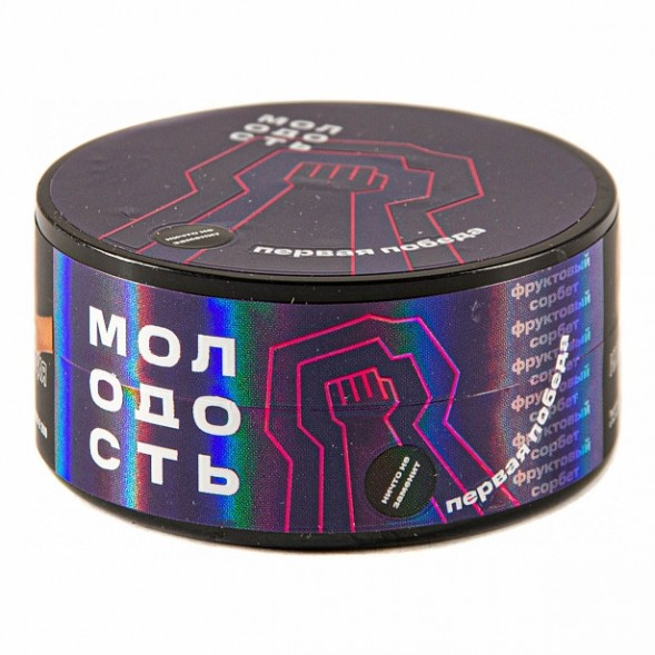 Табак Молодость - Первая Победа (Фруктовый Сорбет, 25 грамм) купить в Тюмени