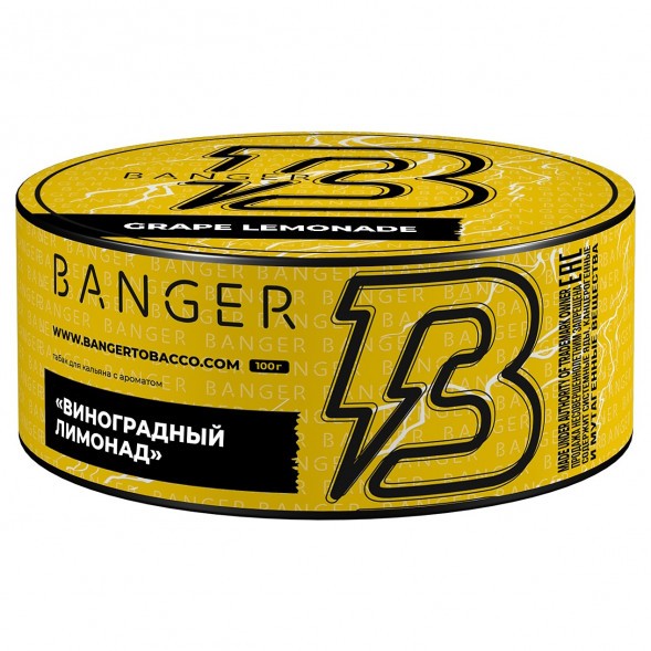 Табак Banger - Grape Lemonade (Виноградный Лимонад, 100 грамм) купить в Тюмени