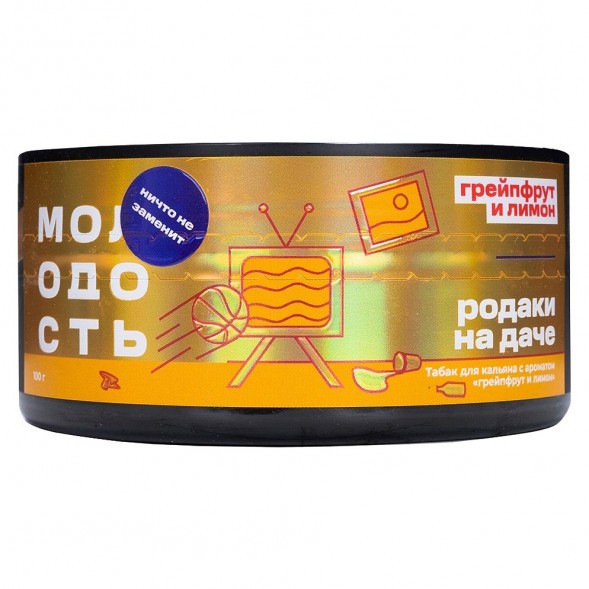 Табак Молодость - Родаки на Даче (Грейпфрут и Лимон, 100 грамм) купить в Тюмени