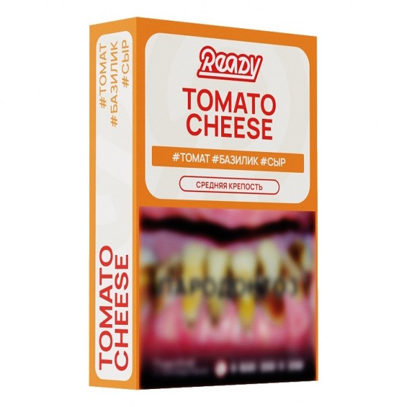Табак Ready - №10 Tomato Cheese Basil (Томат, Базилик, Сыр, 25 грамм) купить в Тюмени