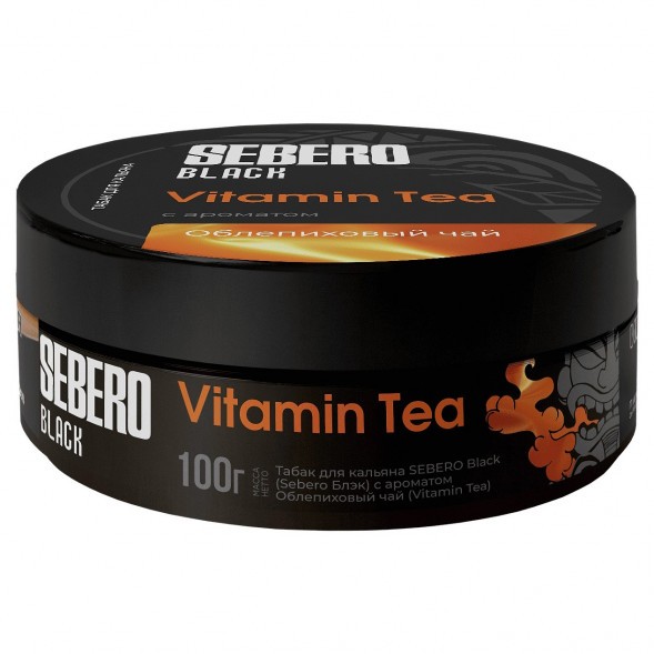 Табак Sebero Black - Vitamin Tea (Облепиховый Чай, 100 грамм) купить в Тюмени
