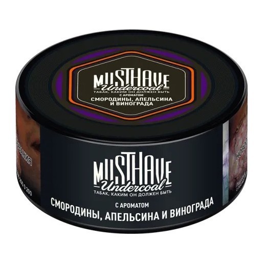 Табак Must Have - Смородина, Апельсин и Виноград (25 грамм) купить в Тюмени