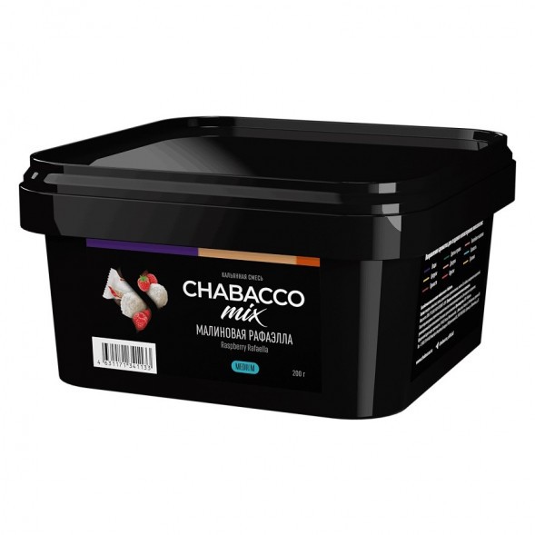 Смесь Chabacco MIX MEDIUM - Raspberry Rafaella (Малиновая Рафаэлла, 200 грамм) купить в Тюмени