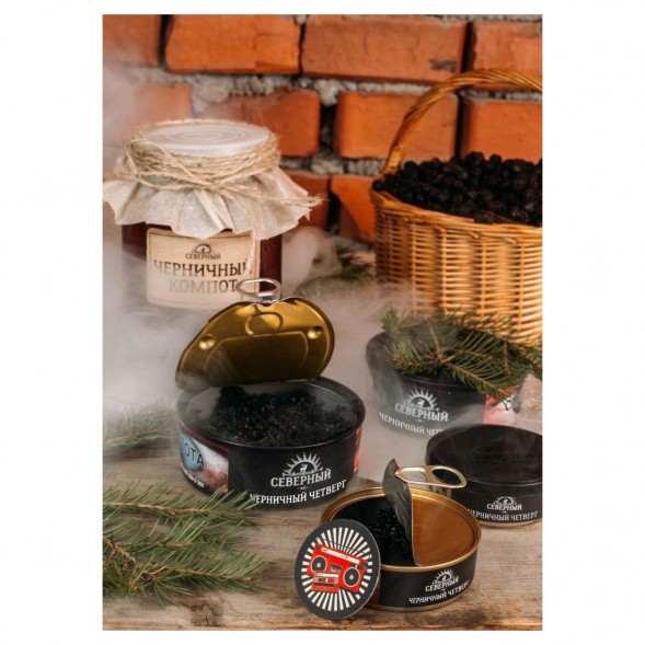 Табак Северный - Черничный Четверг (100 грамм) купить в Тюмени