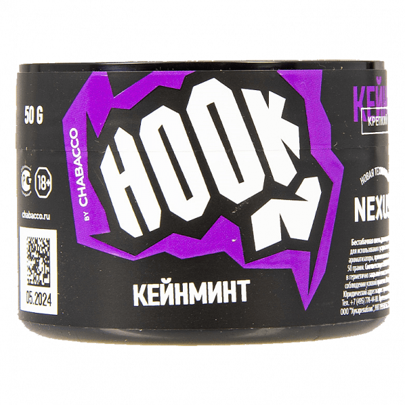 Смесь Hook - Кейнминт (50 грамм) купить в Тюмени
