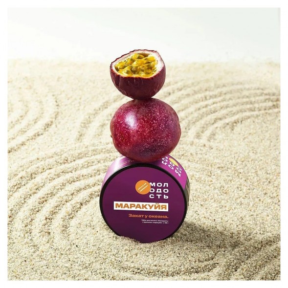 Табак Молодость - Закат у Океана (Маракуйя, 25 грамм) купить в Тюмени