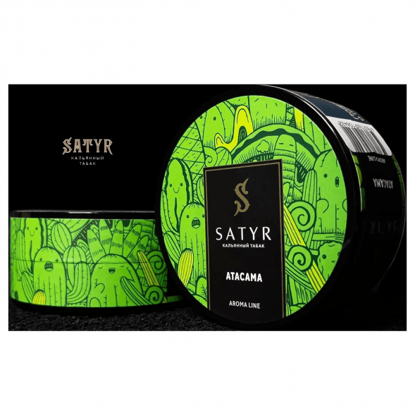 Табак Satyr - Atacama (Атакама, 25 грамм) купить в Тюмени
