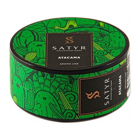 Табак Satyr - Atacama (Атакама, 25 грамм) купить в Тюмени