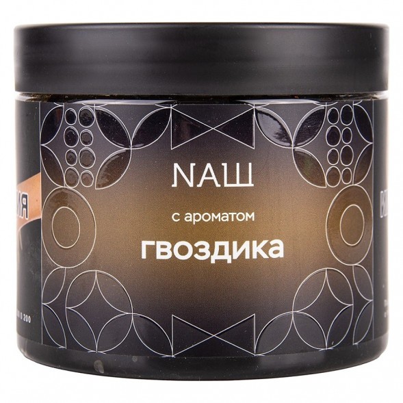 Табак NАШ HARD - Гвоздика (200 грамм) купить в Тюмени