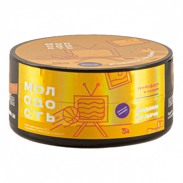 Табак Молодость - Родаки на Даче (Грейпфрут и Лимон, 25 грамм) купить в Тюмени