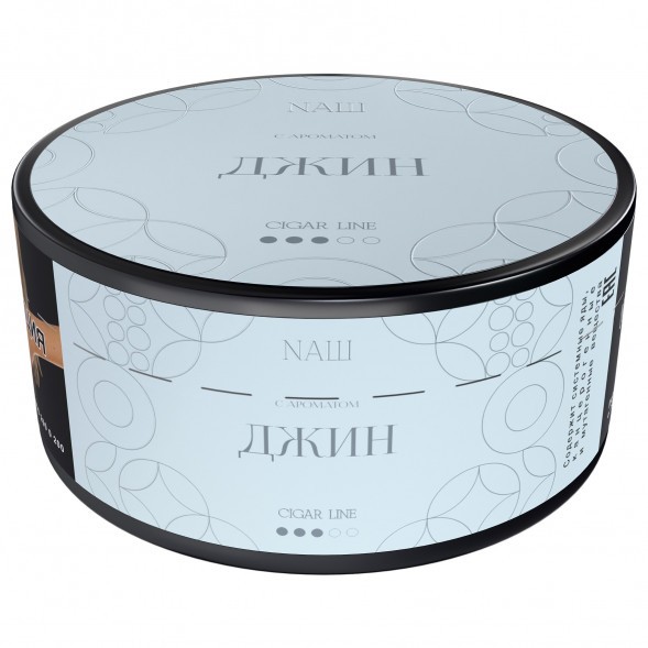 Табак NАШ CIGAR - Джин (120 грамм) купить в Тюмени