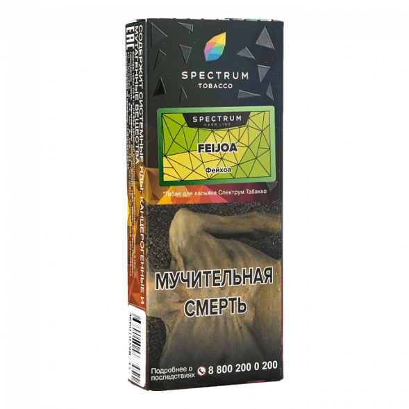 Табак Spectrum Hard - Feijoa (Фейхоа, 100 грамм) купить в Тюмени