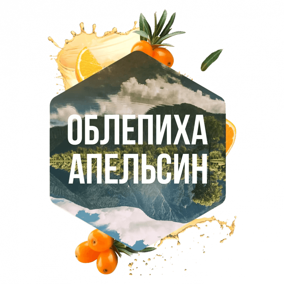 Табак Сарма - Таёжный Чай (40 грамм) купить в Тюмени