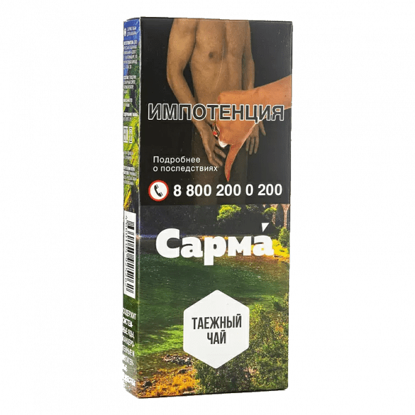Табак Сарма - Таёжный Чай (40 грамм) купить в Тюмени