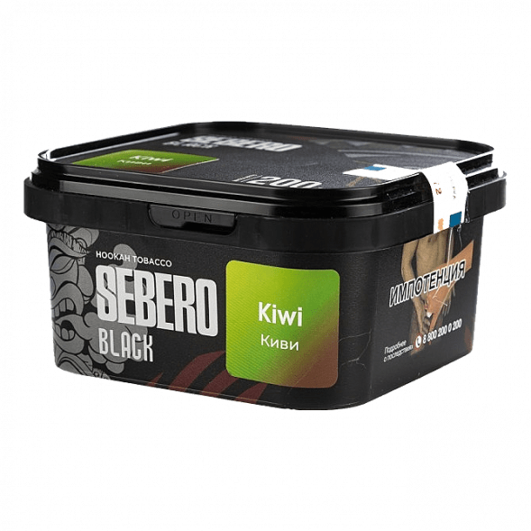 Табак Sebero Black - Kiwi (Киви, 200 грамм) купить в Тюмени