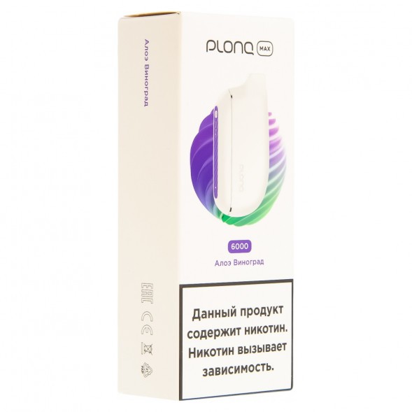 PLONQ MAX - Алоэ Виноград (6000 затяжек) купить в Тюмени