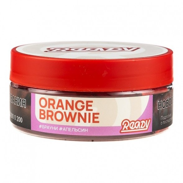 Табак Ready - №20 Orange Brownie (Брауни, Апельсин, 100 грамм) купить в Тюмени