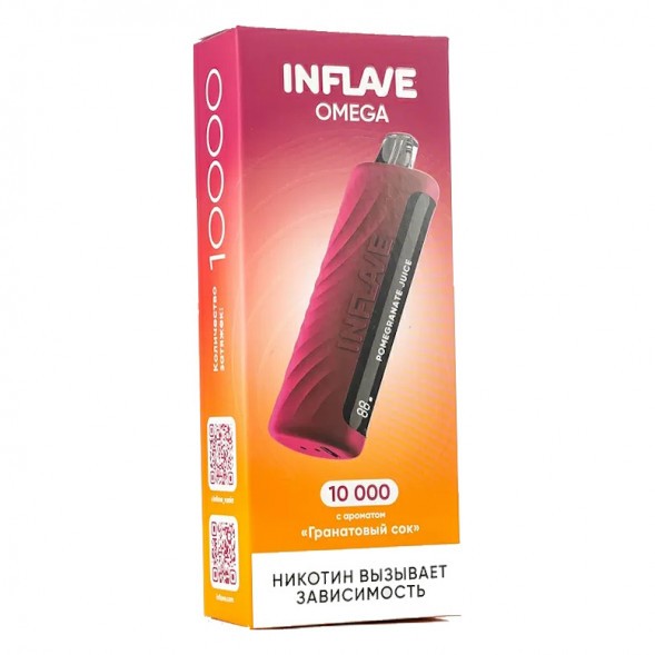 INFLAVE OMEGA - Гранатовый Сок (Pomegranate Juice, 10000 затяжек) купить в Тюмени