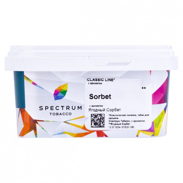Табак Spectrum - Sorbet (Сорбет, 200 грамм) купить в Тюмени