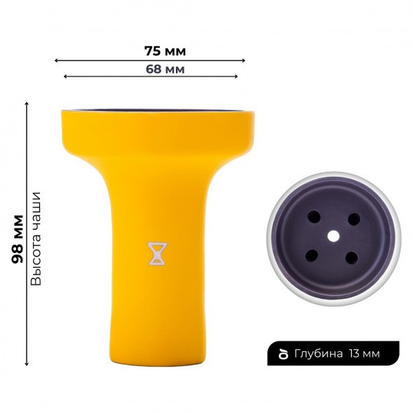 Чаша Alpha Bowl - Strike (Yellow) купить в Тюмени
