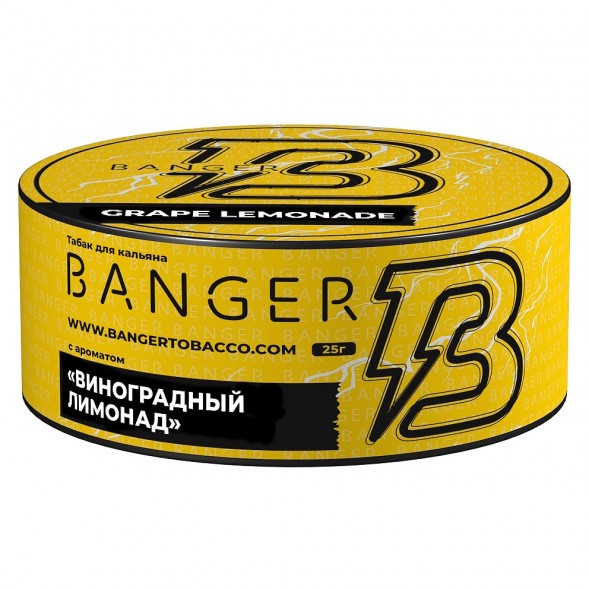 Табак Banger - Grape Lemonade (Виноградный Лимонад, 25 грамм) купить в Тюмени