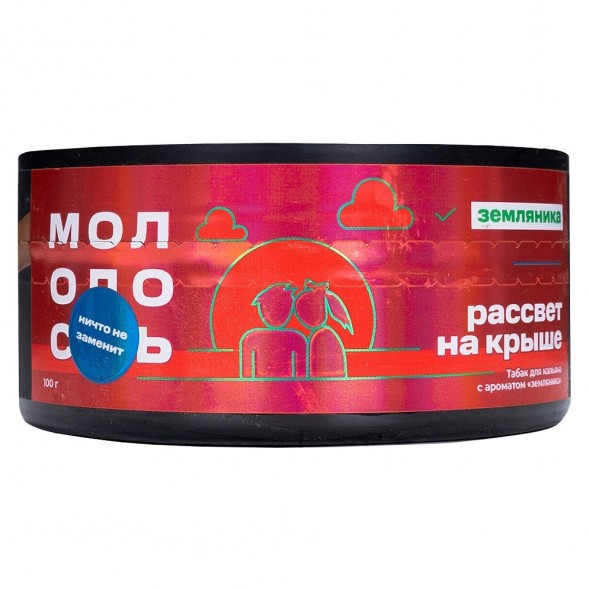 Табак Молодость - Рассвет на Крыше (Земляника, 100 грамм) купить в Тюмени