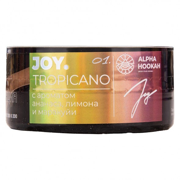 Табак Joy - Tropicano (Ананас, Лимон и Маракуйя, 25 грамм) купить в Тюмени
