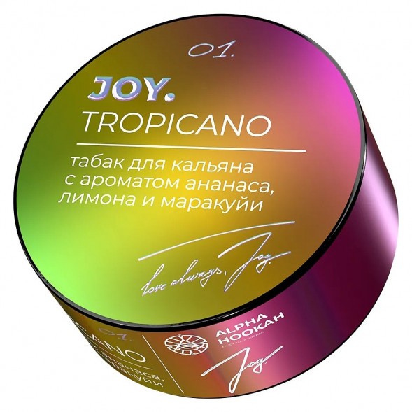 Табак Joy - Tropicano (Ананас, Лимон и Маракуйя, 25 грамм) купить в Тюмени