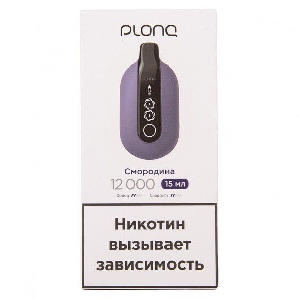PLONQ ULTRA - Смородина (12000 затяжек) купить в Тюмени