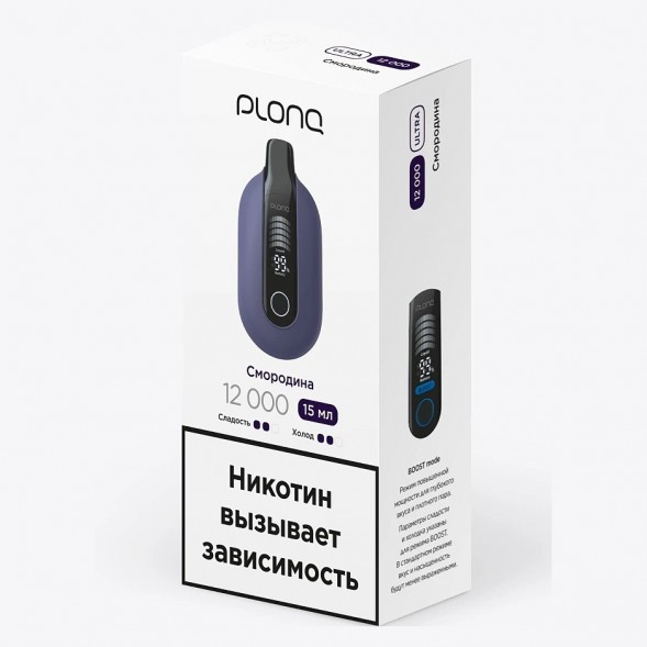 PLONQ ULTRA - Смородина (12000 затяжек) купить в Тюмени