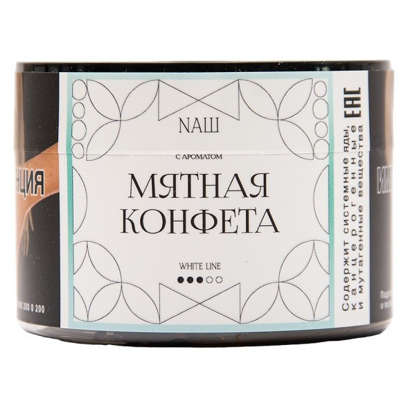 Табак NАШ WHITE - Мятная Конфета (40 грамм) купить в Тюмени
