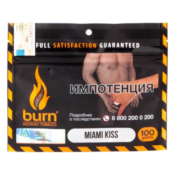 Табак Burn - Miami Kiss (Арбуз с Цитрусом и Лакрицей, 100 грамм) купить в Тюмени