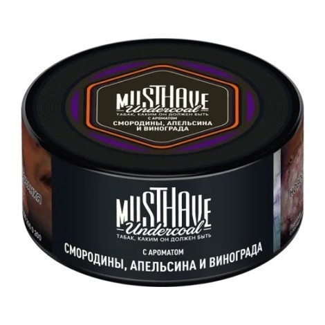 Табак Must Have - Смородина, Апельсин и Виноград (125 грамм) купить в Тюмени