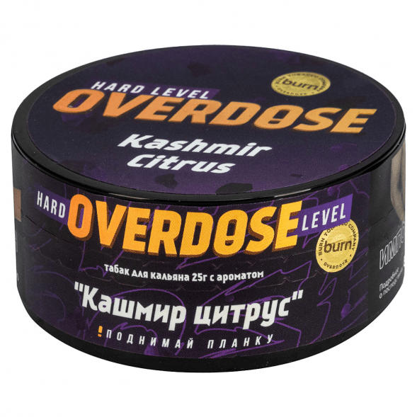 Табак Overdose - Kashmir Citrus (Кашмир Цитрус, 25 грамм) купить в Тюмени