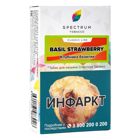 Табак Spectrum - Basil Strawberry (Клубника Базилик, 25 грамм) купить в Тюмени