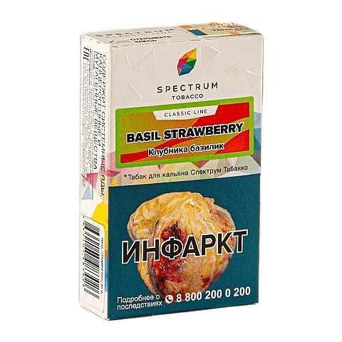 Табак Spectrum - Basil Strawberry (Клубника Базилик, 25 грамм) купить в Тюмени