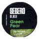 Табак Sebero Black - Green Pear (Зелёная Груша, 200 грамм) купить в Тюмени