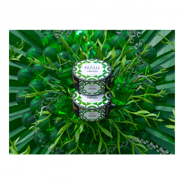 Табак NАШ - Тархун (40 грамм) купить в Тюмени