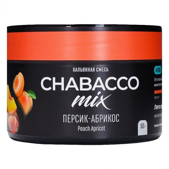 Смесь Chabacco MIX MEDIUM - Peach Apricot (Персик - Абрикос, 50 грамм) купить в Тюмени