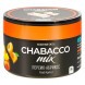 Смесь Chabacco MIX MEDIUM - Peach Apricot (Персик - Абрикос, 50 грамм) купить в Тюмени