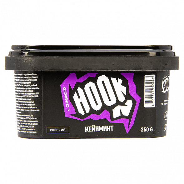 Смесь Hook - Кейнминт (250 грамм) купить в Тюмени