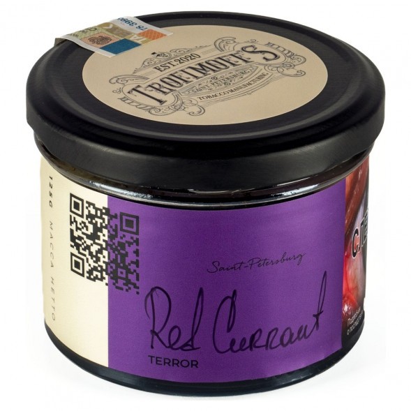 Табак Trofimoff&#039;s Terror - Red Currant (Красная Смородина, 125 грамм) купить в Тюмени