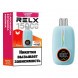 RELX NOVA - Клубника Малина (15000 затяжек) купить в Тюмени