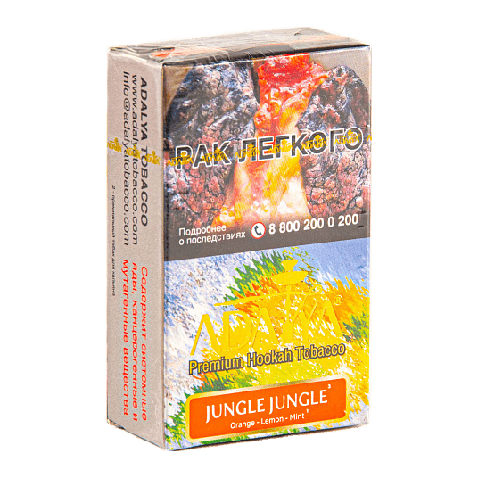 Табак Adalya - Jungle Jungle (Джангл Джангл, 20 грамм, Акциз) купить в Тюмени
