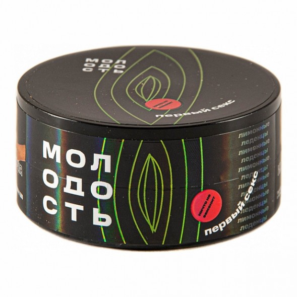Табак Молодость - Первый Секс (Лимонные Леденцы, 25 грамм) купить в Тюмени