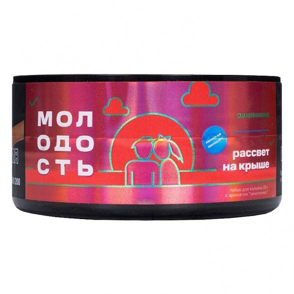 Табак Молодость - Рассвет на Крыше (Земляника, 25 грамм) купить в Тюмени