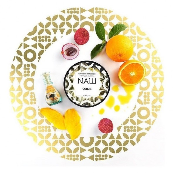 Табак NАШ WHITE - Оазис (40 грамм) купить в Тюмени